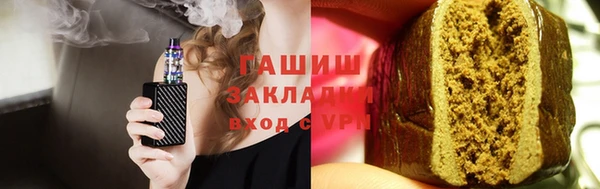 мефедрон мука Алексеевка