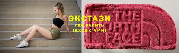 кокаин колумбия Алексин