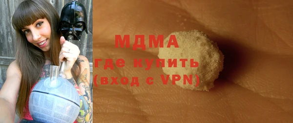 скорость mdpv Алзамай