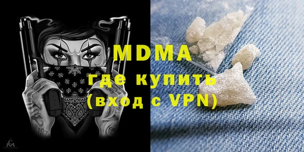 кокаин колумбия Алексин