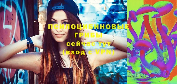 скорость mdpv Алзамай