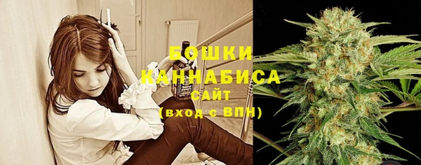 кокаин колумбия Алексин