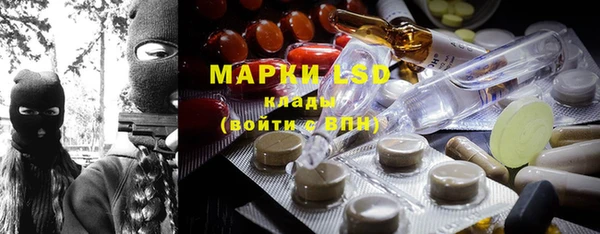 скорость mdpv Алзамай
