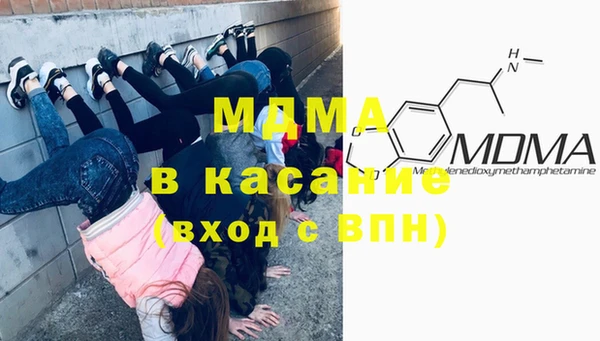 скорость mdpv Алзамай