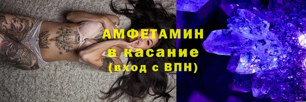 бошки Медногорск