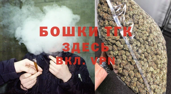 мефедрон мука Алексеевка