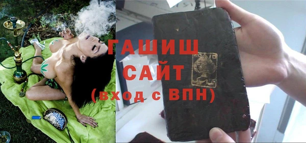 меф VHQ Абдулино