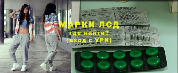 скорость mdpv Алзамай