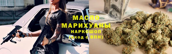 кокаин колумбия Алексин